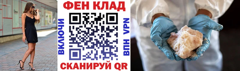 Amphetamine Premium  Заполярный 