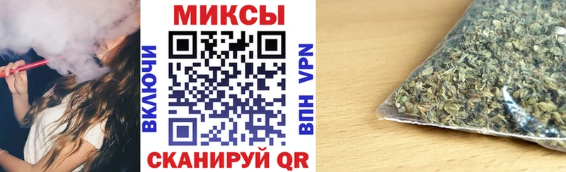 нарко площадка Telegram  Заполярный  БУТИРАТ бутандиол  МЕГА ТОР 