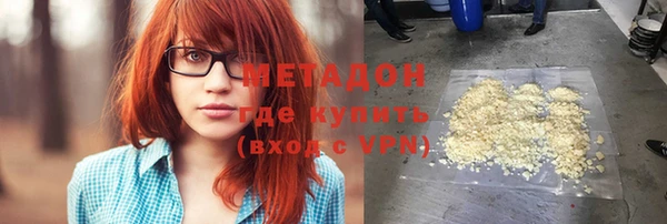 эйфоретик Балабаново