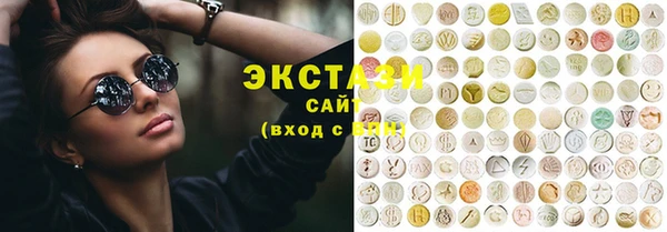 кокаин колумбия Белокуриха