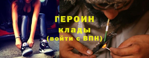 кокаин колумбия Белокуриха