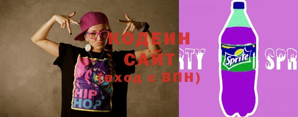 кокаин колумбия Белокуриха