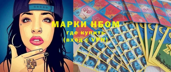эйфоретик Балабаново