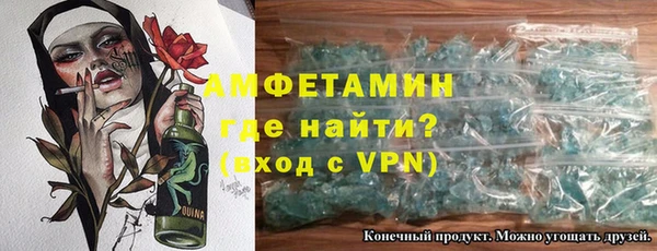 кокаин колумбия Белокуриха