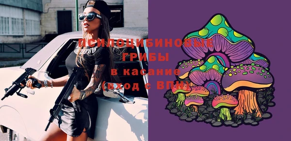 эйфоретик Балабаново