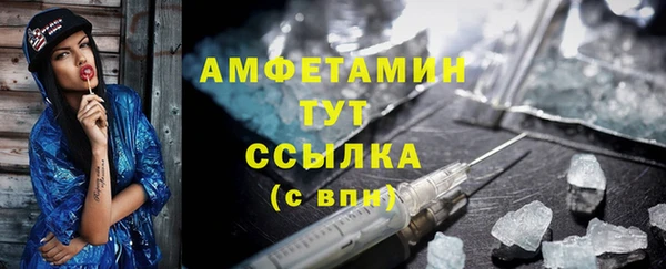 эйфоретик Балабаново