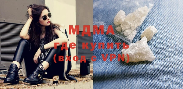кокаин колумбия Белокуриха