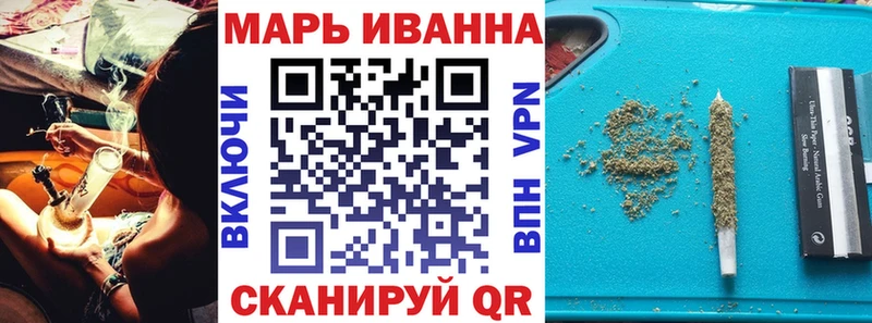 купить закладку  Заполярный  Канабис White Widow 
